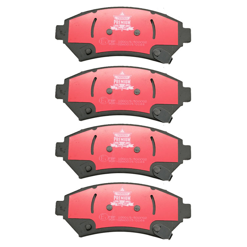 Brake Pad Set for Toyota Hiace
