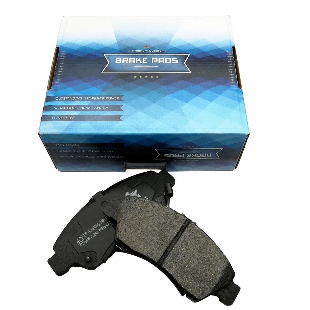Brake Pad RFQ — Reference 7L1Z-2001-B