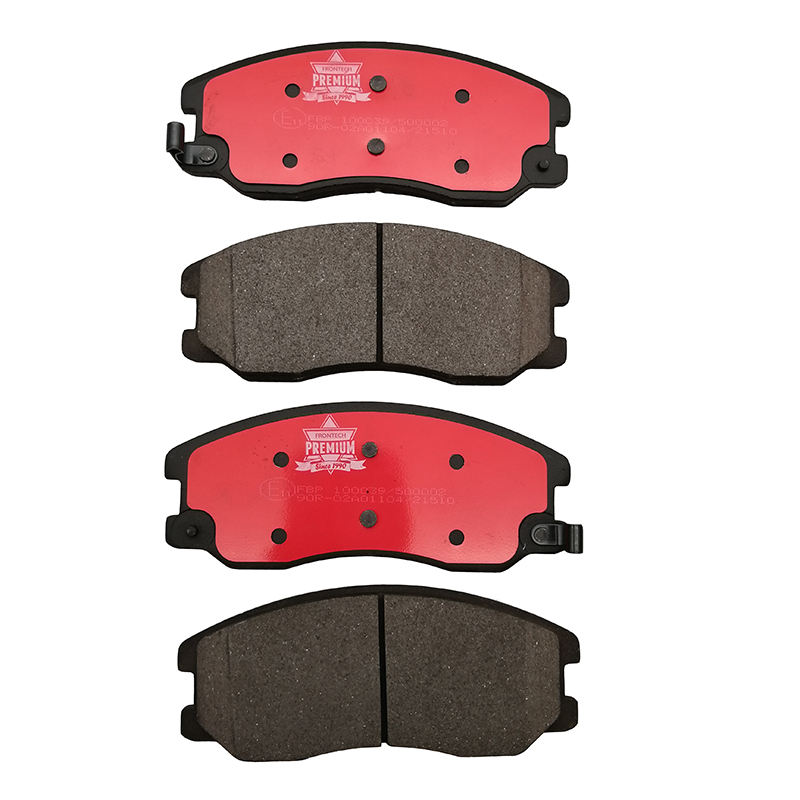ECE R90 Certified Brake Pad 1K0615301AA